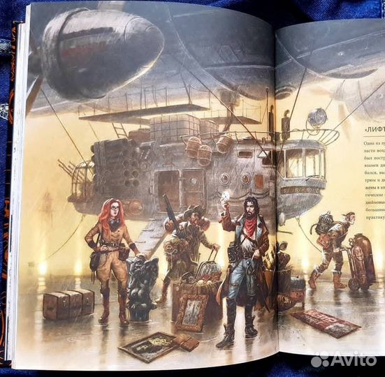 Книги артбук 