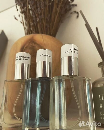 Туалетная вода