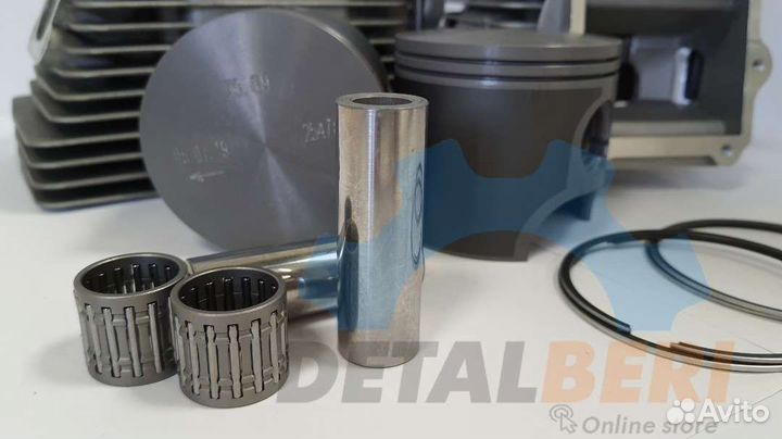 Комплект поршней Тайга рмз 550, Rotax 550