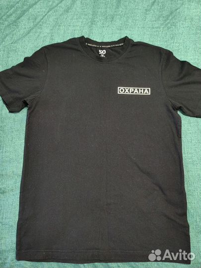 Футболка охрана