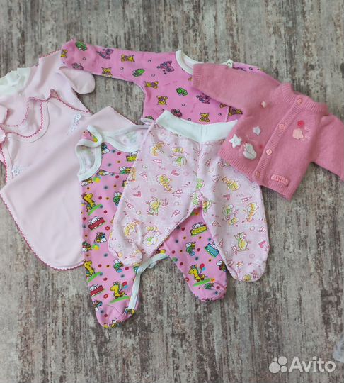 Детские вещи пакетом на девочку 56 62