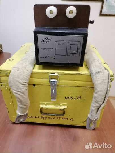 Электротехническая лаборатория до и выше 1000 В