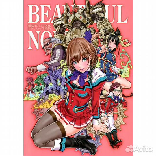 Артбук Shunya Yamashita - Beautiful Noise