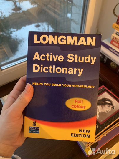 Longman dictionary active study