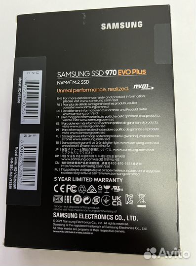SSD диски Samsung 250GB 970 Evo Plus M2 (новые)