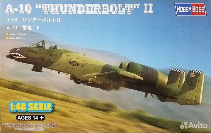 Сборная модель самолёта A-10 Thunderbolt II 1/48