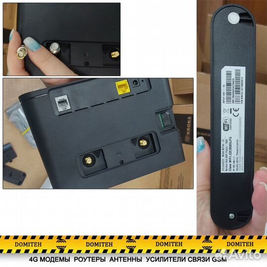Комплект 4G WiFi под Безлимитный Интернет B310