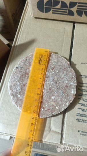 Котлеты для гамбургеров в ассортименте