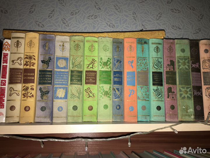 Библиотека мировой литературы для детей 55 томов