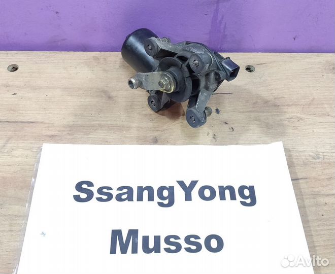 Моторчик пер. стеклоочистит. SsangYong Musso, 2003