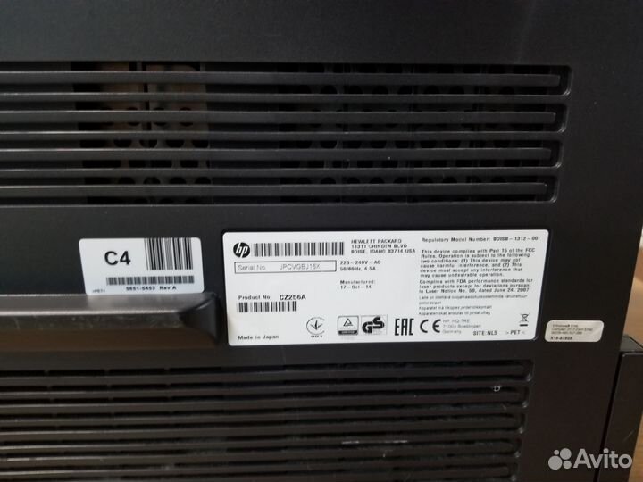 Принтер А4 лазерный цветной HP Enterprise M651