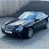 Mercedes-Benz C-класс 2.5 AT, 2007, 48 447 км, с пробегом, цена 2 250 000 руб.