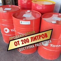 Моторное масло Total rubia TIR 7400 15W40 опт