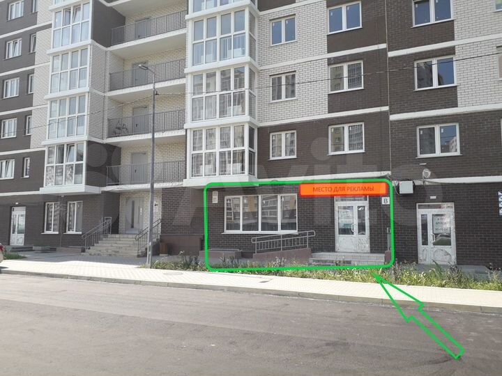 Торговля, шоу рум, детский центр 108,2 кв.м