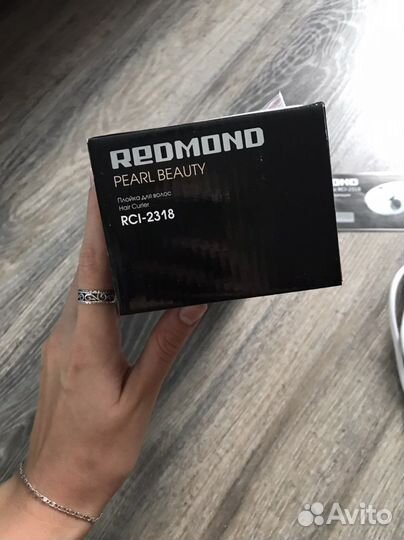 Автоматическая плойка для волос