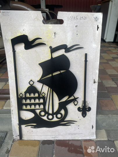 Флюгер на крышу