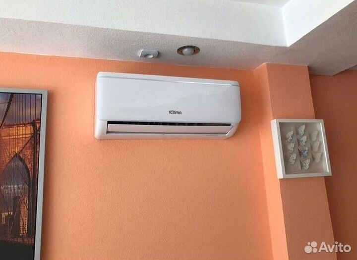 Сплит система с установкой