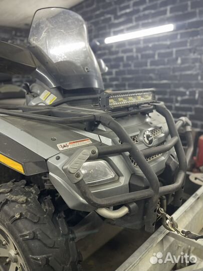 Квадроцикл brp