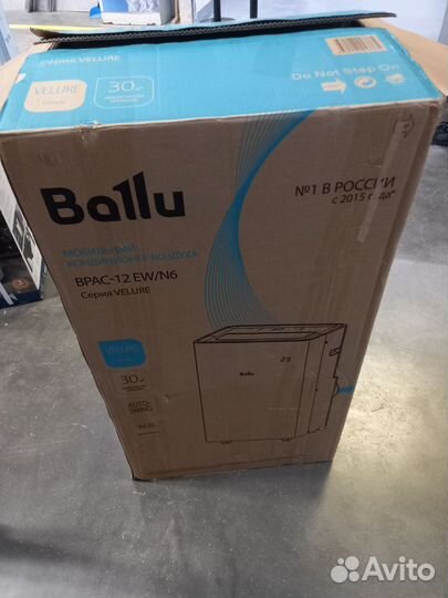 Мобильный кондиционер Ballu Velure bpac-12 EW/N6