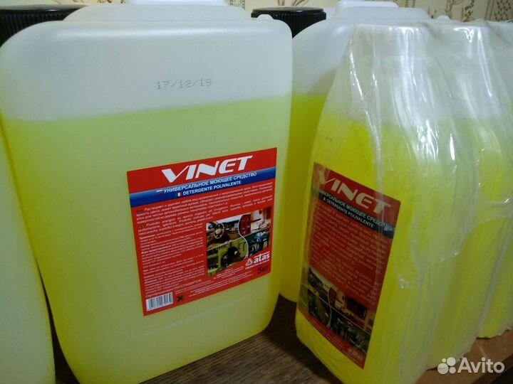 Химчистка Vinet проф для ковров и пластиков