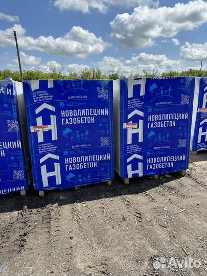 Блоки газосиликат Hebel Хебель