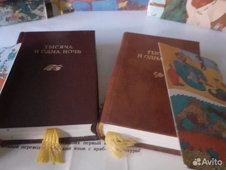 Миниатюрные книги