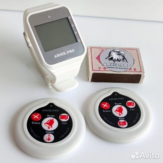 Кнопка вызова официанта в ассортименте с часами