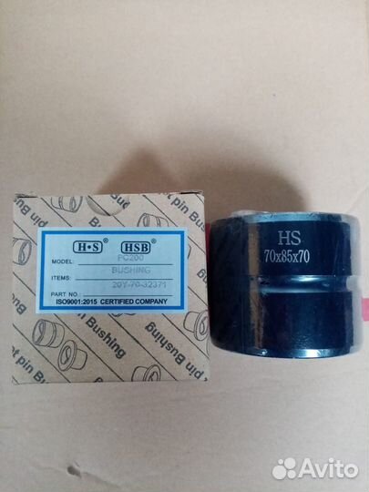 Втулка ковша экскаватора komatsu 205-70-73180