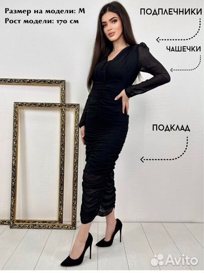 Вечернее платье 42 44 46 новое