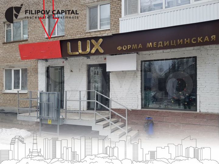 Торговая площадь, 16.1 м²