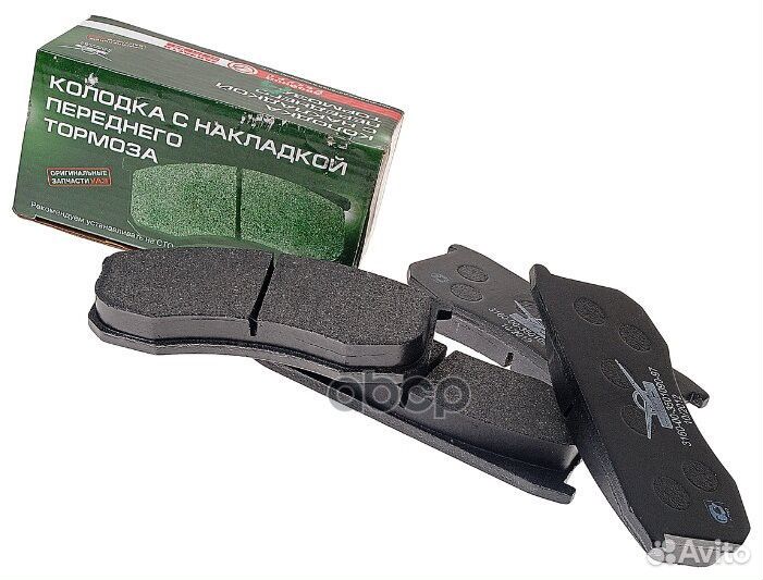 Колодки тормозные дисковые перед 3160350109