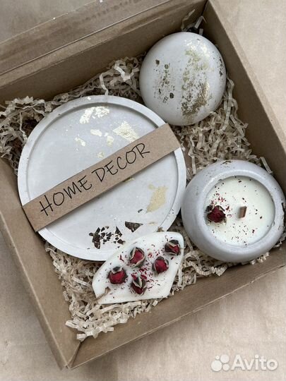 Подарочный набор