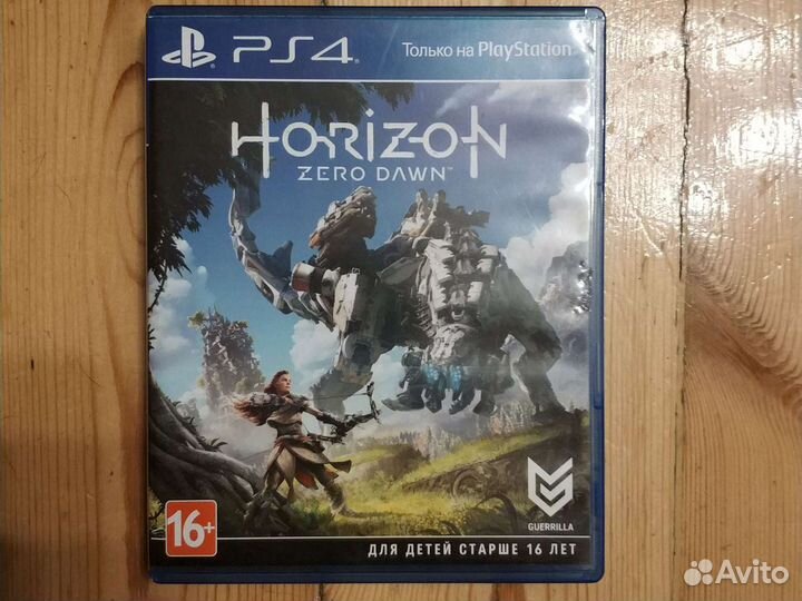 Horizon zero dawn для PS4
