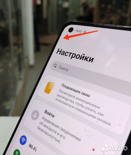 OPPO A78, 8/256 ГБ