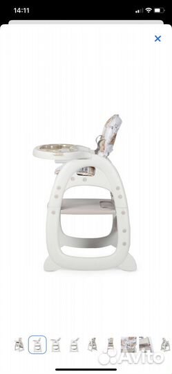Стульчик для кормления babyton 2 в 1 трансформер
