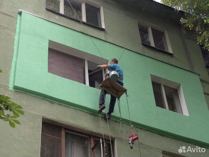 Утепление Квартир