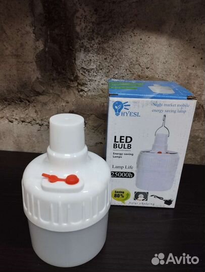 Фонарь кемпинговый для палатки