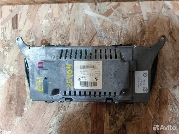 Монитор Bmw X6 E71 3.0 40D дизель 2011