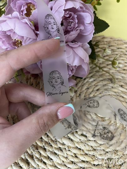 Бирки составники ярлыки