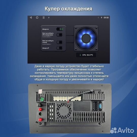 Магнитола Crs -300 Ford Mondeo 4 2011 Android 13