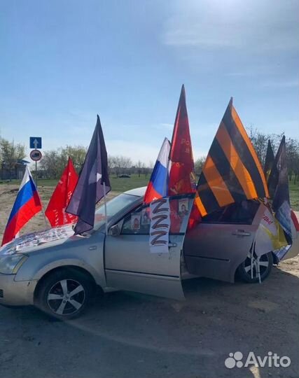 Флаги оптом большой выбор значки пилотки 93