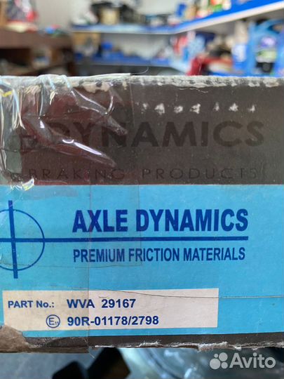 Колодки дисковые Knorr, Bpw