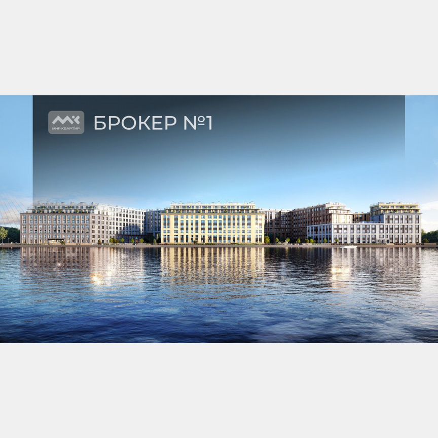 1-к. квартира, 31,5 м², 6/8 эт.