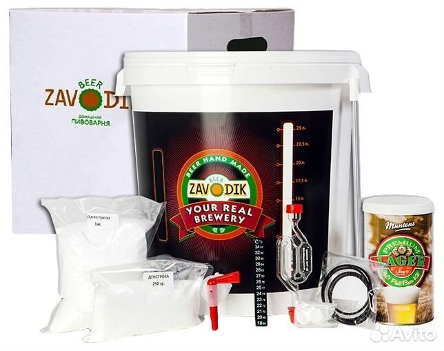 Пивоварня Beer Zavodik mini (заводик)