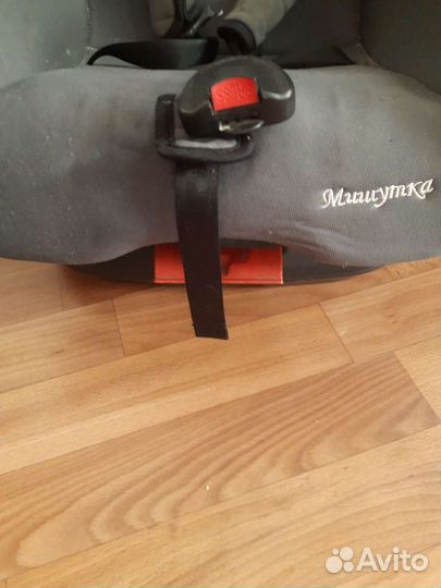 Детское авто кресло