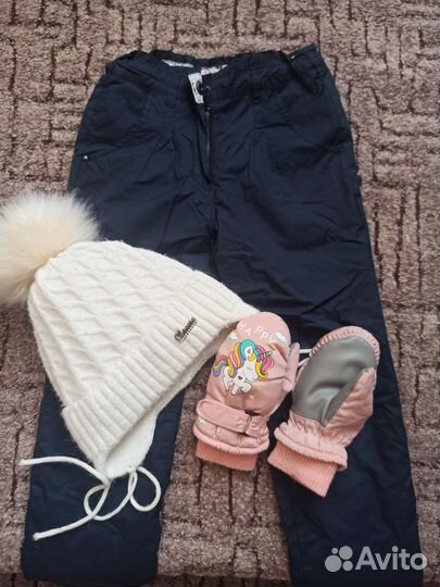 Зимний комплект