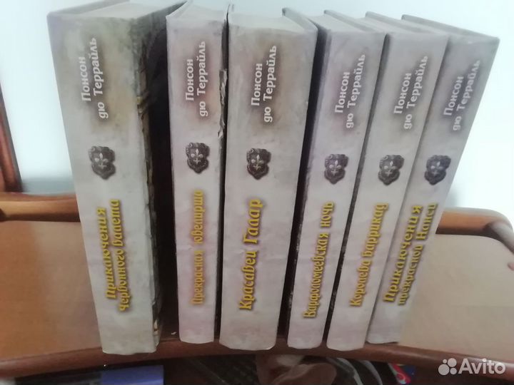 Книги разные