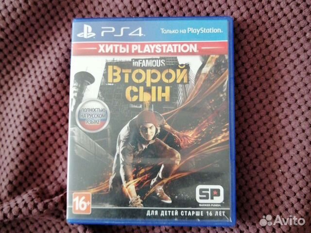 Игра для приставки