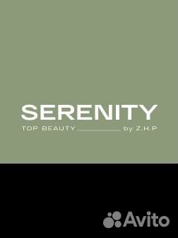 Мастер маникюра, педикюра, лэшмейкер, бровист