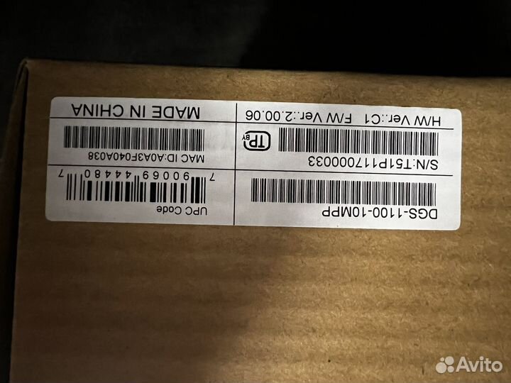 Коммутатор D-Link DGS-1100-10MPP PoE 242 Вт